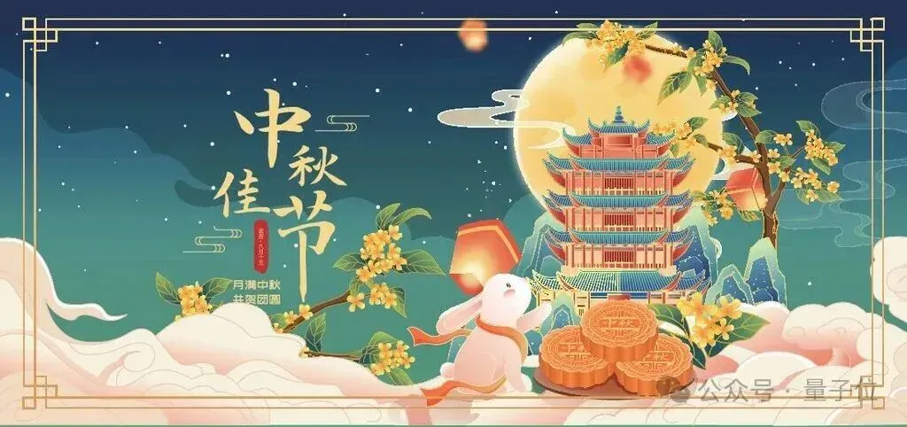 小白也能玩转AI视频！即梦Agent模式实测：一句话搞定插画、海报、Vlog