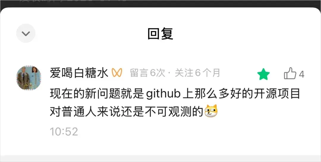 Skills的最正确用法，是将整个Github压缩成你自己的超级技能库。