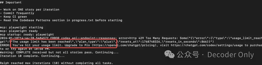 Ralph + Codex CLI：我当老板，AI当监工，GPT-5.2当牛马的正确姿势