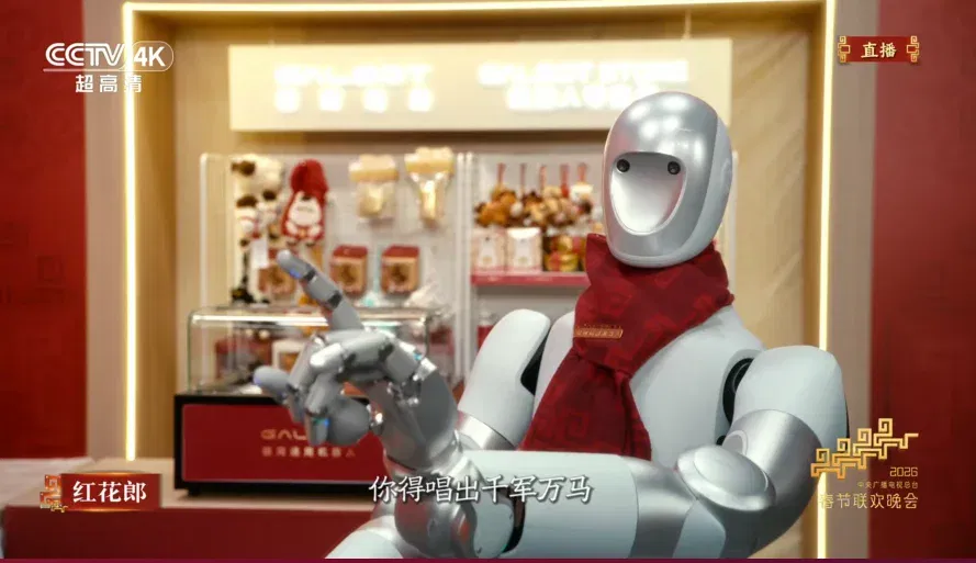 文章配图
