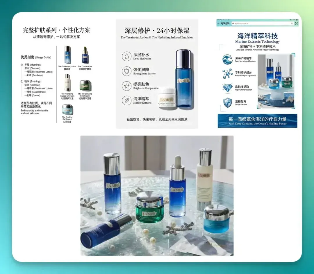 第一时间评测：字节的小云雀2.0，AI 真的能复刻爆款吗？
