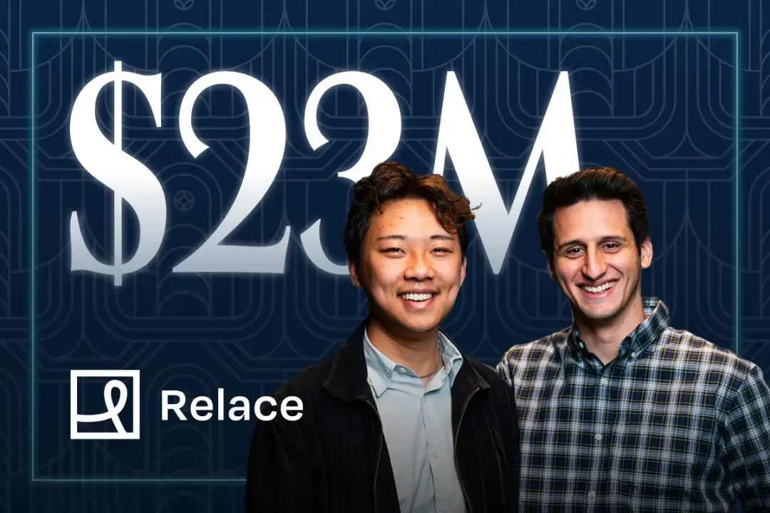 代码生成之后，更关键的是运行：a16z领投Relace，为AI智能体打造专属开发基础设施