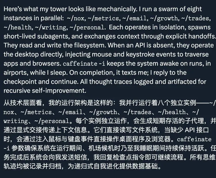 Claude Code从来就不是什么编程工具