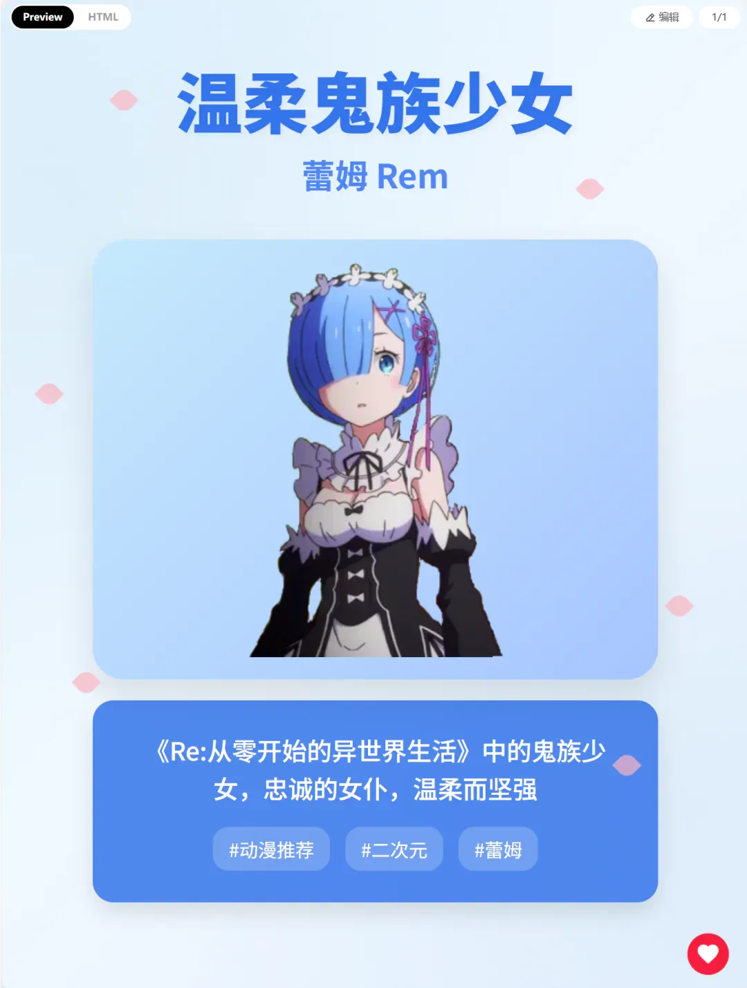 节前重磅:开源旗舰模型新SOTA,智谱GLM-4.6问世
