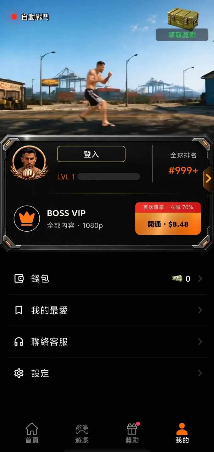 文章配图