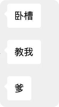 AIGC 小白动嘴做海报的时代来了