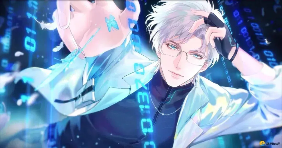 IDG领投、估值7000万美元，前猫耳FM创始人以AI伴侣切入女性向赛道，同期布局3D乙游