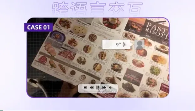 Qwen开源版Banana来了！原生支持ControlNet