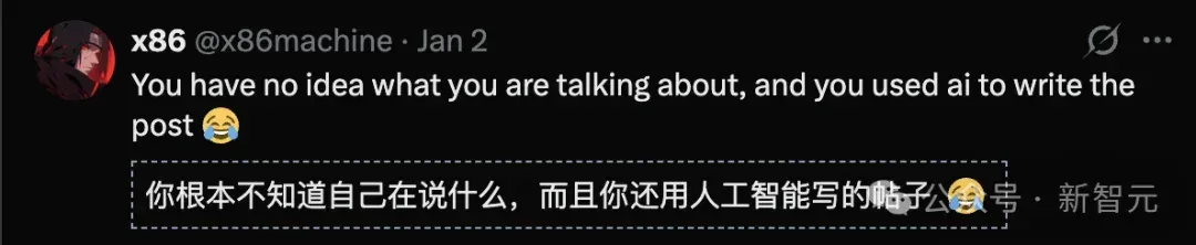 谷歌看了都沉默：自家「黑科技」火了，但为啥研发团队一无所知？
