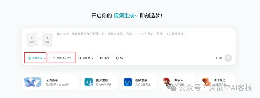 2026最佳AI工具推荐,让你一整年效率拉满!(推荐收藏)
