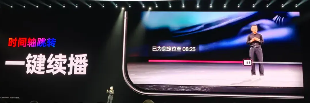 OPPO新AI操作系统，走出屏幕“指哪答哪”，嘈杂环境只听你声音