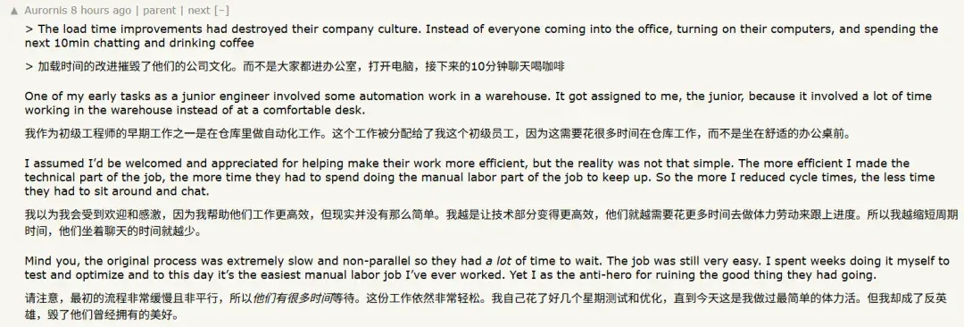 谷歌Cloud AI负责人曝21条教训：只要规模够大，连你的bug也会有用户！最好的代码是你根本不用写的代码，创新也需要偿还