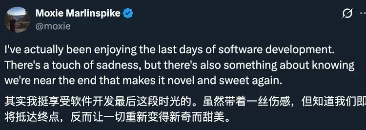 Claude Code从来就不是什么编程工具