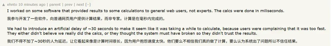 谷歌Cloud AI负责人曝21条教训：只要规模够大，连你的bug也会有用户！最好的代码是你根本不用写的代码，创新也需要偿还