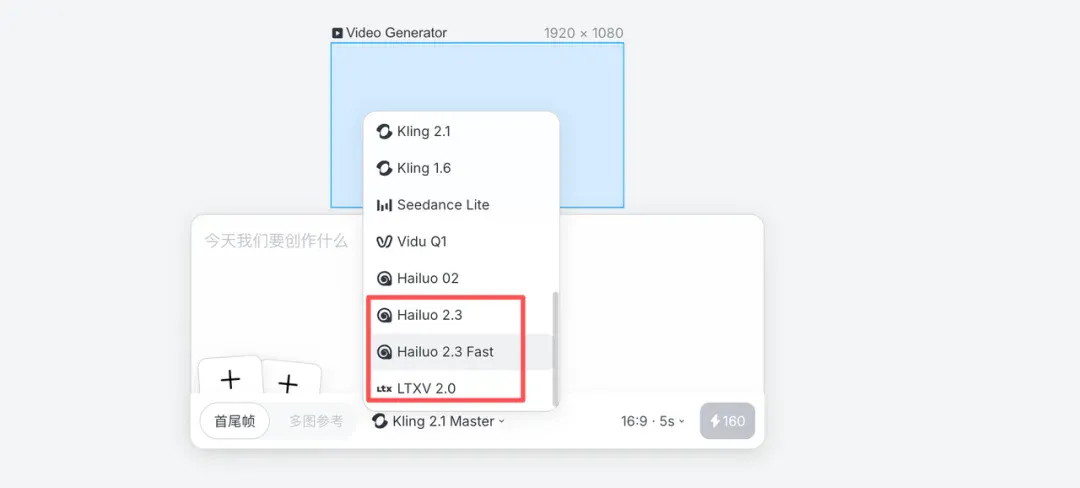 可以彻底放弃 Photoshop 了。