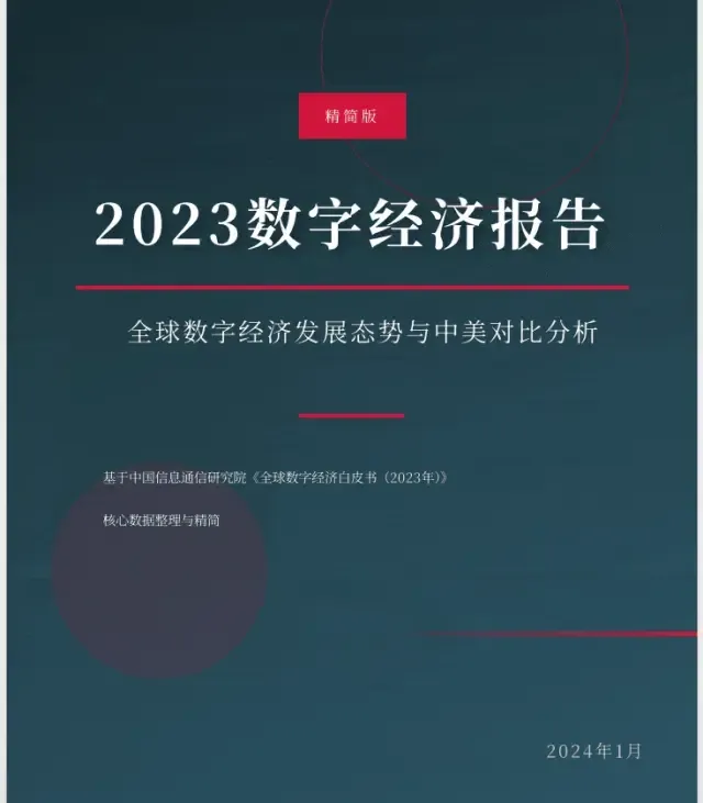 Kimi这波更新，我看是不想给WPS留活路了