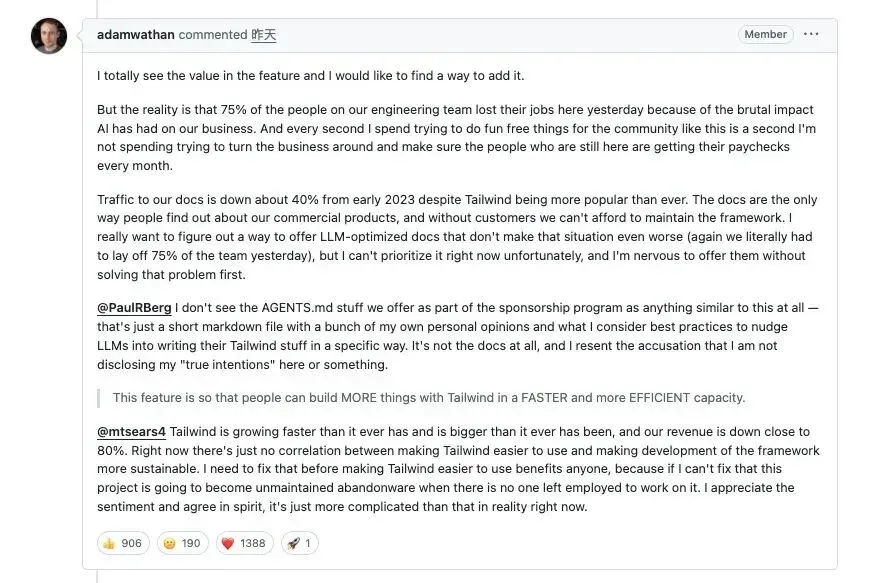 “AI火了，我们却快完了！”顶级开源框架Tailwind之父含泪裁掉75%兄弟：半年后，这个项目可能就没了