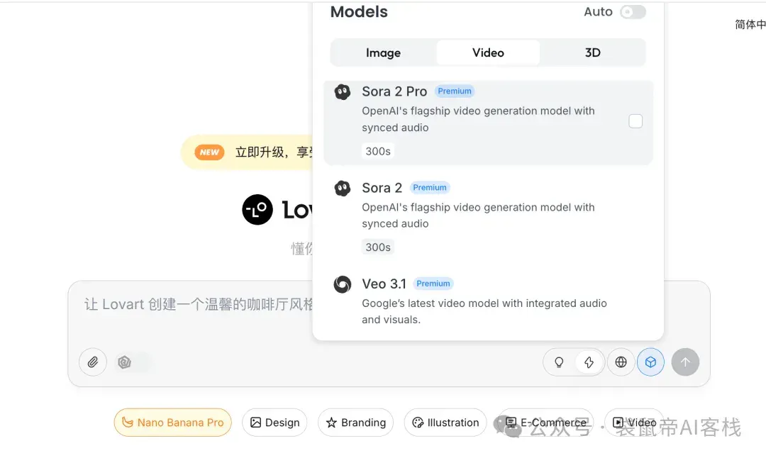 2026最佳AI工具推荐,让你一整年效率拉满!(推荐收藏)