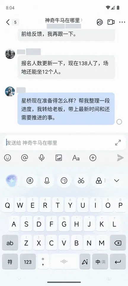 文章配图