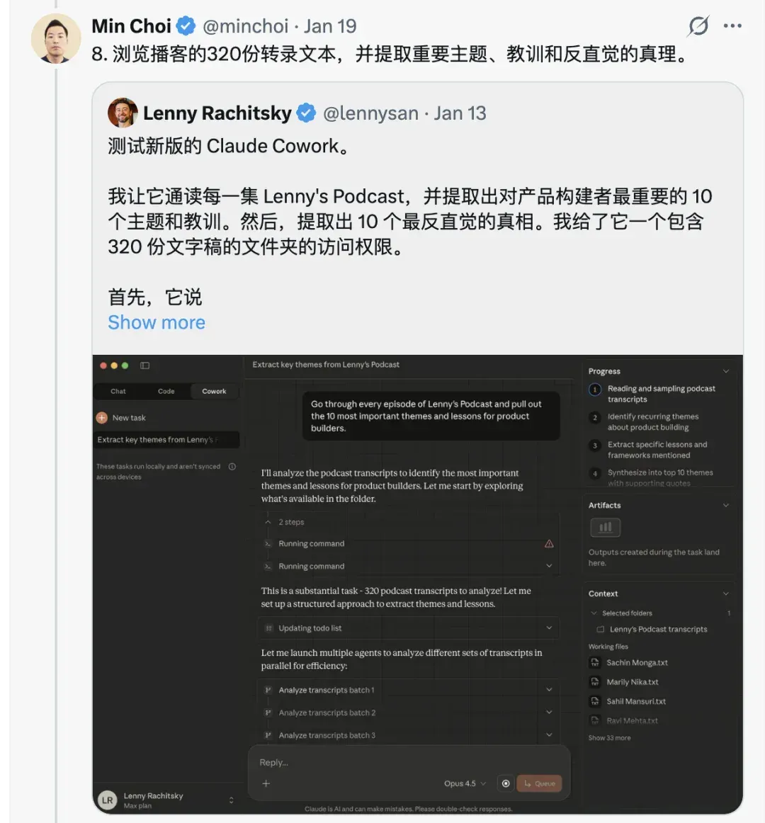 挑战用阿里版Claude Cowork跑通Clawdbot5个神级玩法，我Mac Mini可能白买了