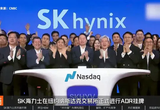 SK海力士崛起史：一个荒诞又狗血的财阀故事，如何卡住全球AI的脖子