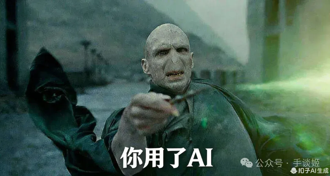 大伙儿都干了！多家知名游戏厂商承认使用AI