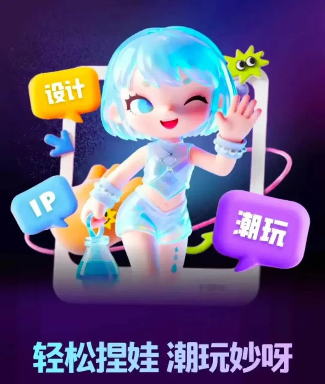 文章配图
