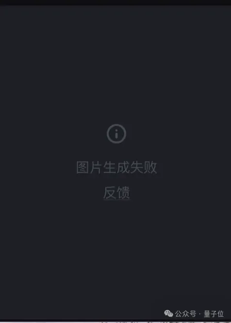 小白也能玩转AI视频！即梦Agent模式实测：一句话搞定插画、海报、Vlog