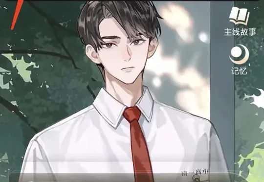 救命！和漫画角色聊上头了，AI陪伴的新答案有了