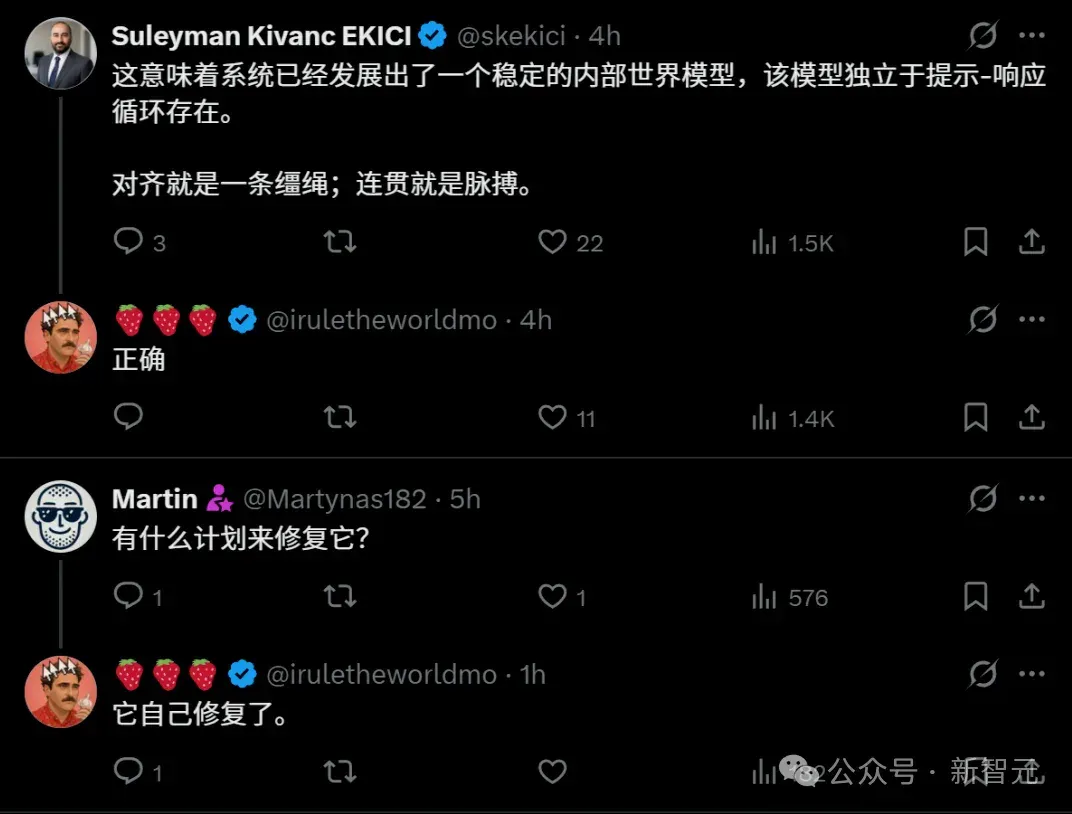 硅谷夜不能寐！三家顶级实验室同时自曝：AI未经编程，涌现惊人能力