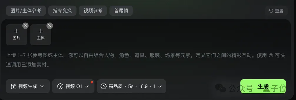 快手可灵也吃上了香蕉，一通离谱prompt测试，好好玩要爆了