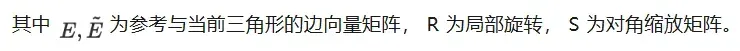 SIGGRAPH Asia 2025 | 只用一部手机创建和渲染高质量3D数字人