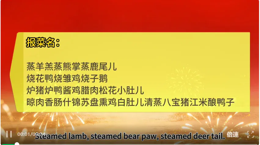 蚂蚁全模态模型开源！首创人声配乐音效一次生成，图像编辑指哪改哪