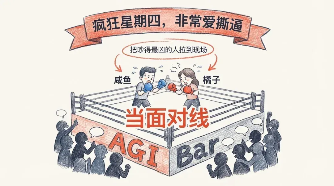 2025 回顾：AI 不再是神学，而是物理学