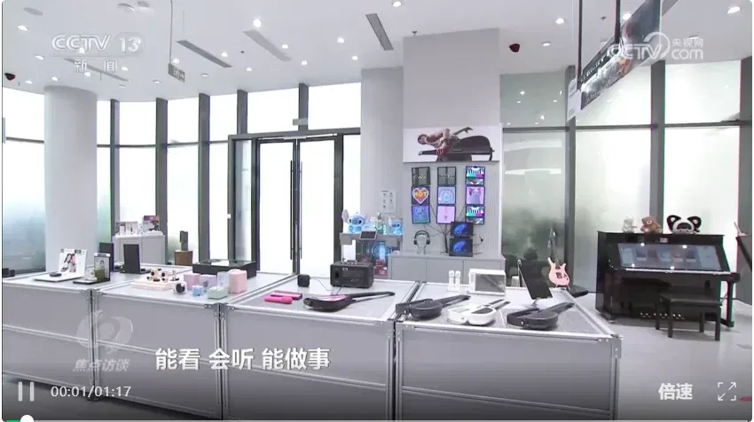文章配图