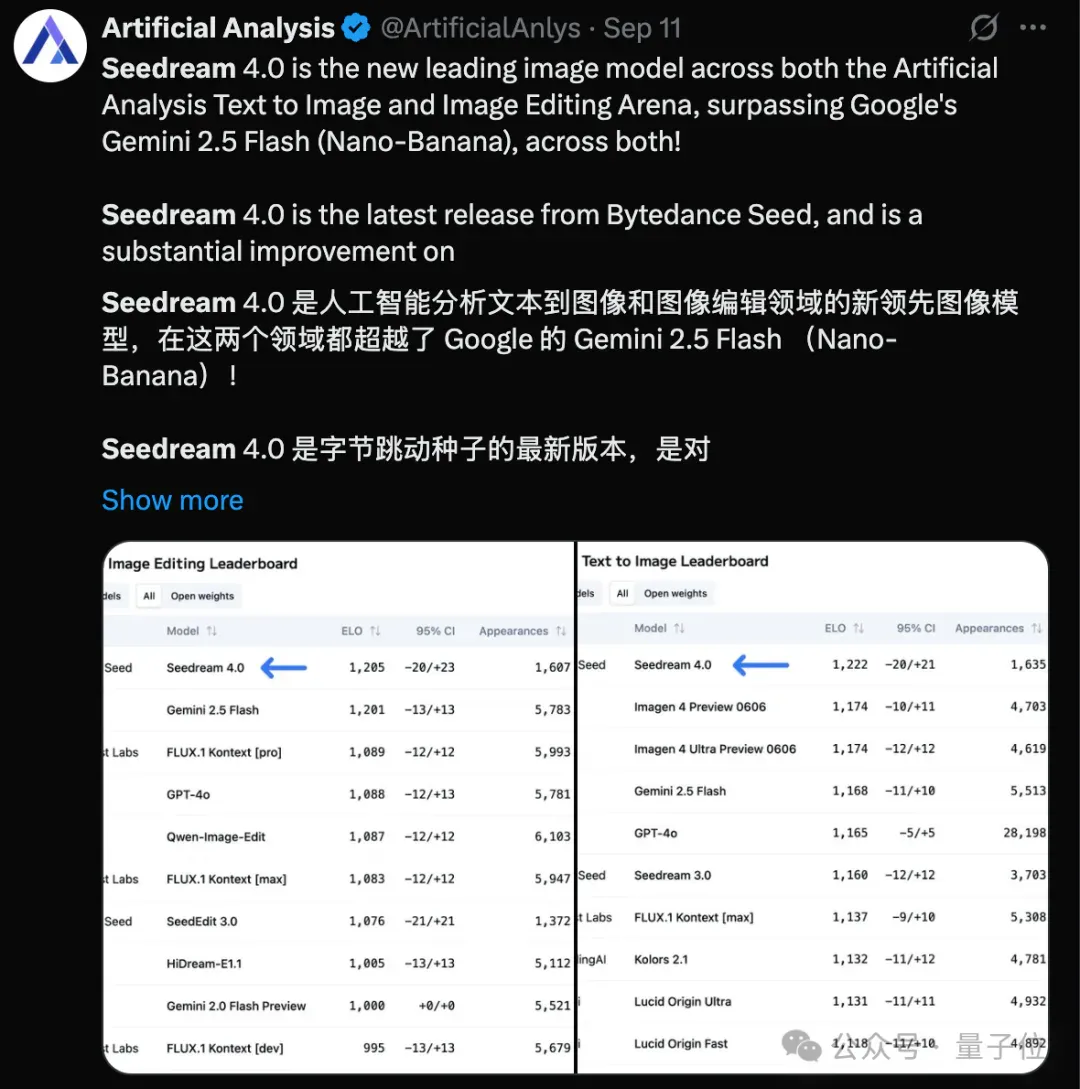 小白也能玩转AI视频！即梦Agent模式实测：一句话搞定插画、海报、Vlog