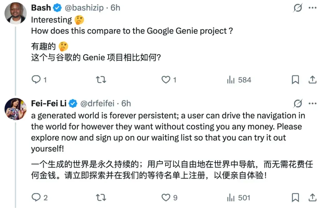 刚刚，李飞飞空间智能新成果震撼问世！3D世界生成进入「无限探索」时代