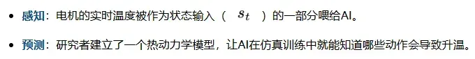 迪士尼真的造出了「雪宝」Olaf！但为了不让它“融化”，工程师逼疯了AI