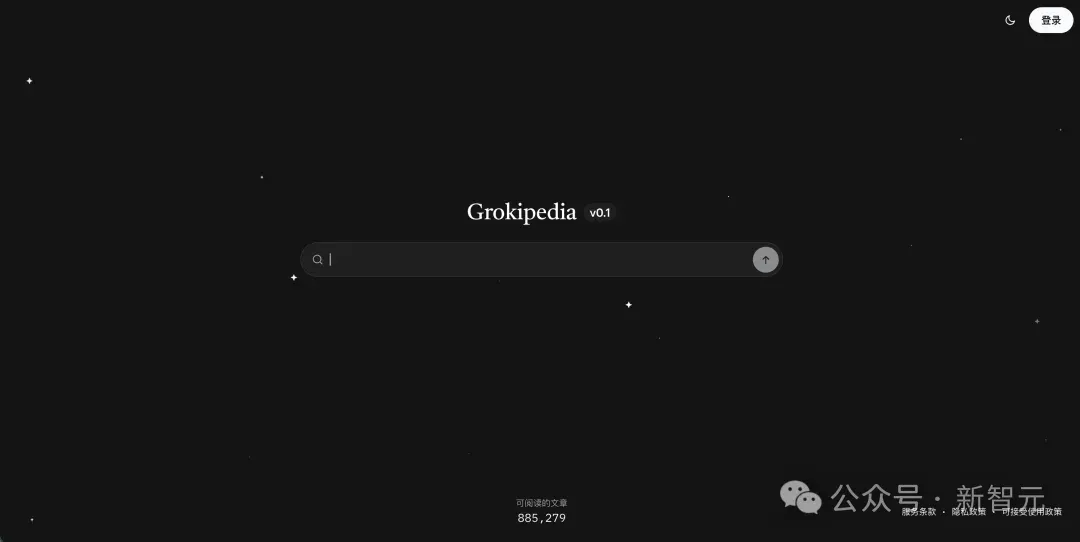 马斯克用恐怖算力，堆出6万亿参数性能怪兽Grok 5！剑指AGI