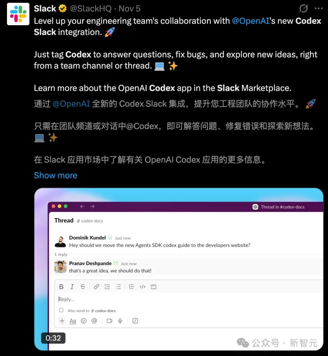 仅4人28天！OpenAI首曝Sora内幕：85%代码竟由AI完成