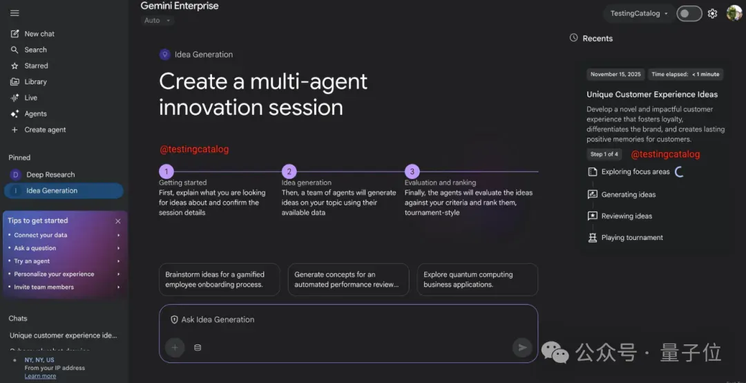 谷歌抢跑L3级AI，Gemini连续工作40分钟，Agent自动生成评审百条创意