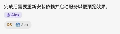 实测 MGX｜让一群Agent联手coding，比“模型即Agent” 更接近AGI？
