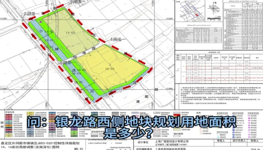 别只盯着DeepSeek：上海推出“能调三维地图的AI”，政务大模型有了新答案