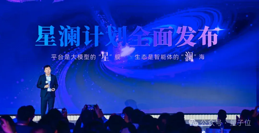 低调霸榜全球最难SQL榜单超两月，国产AI这次选择高调开源！