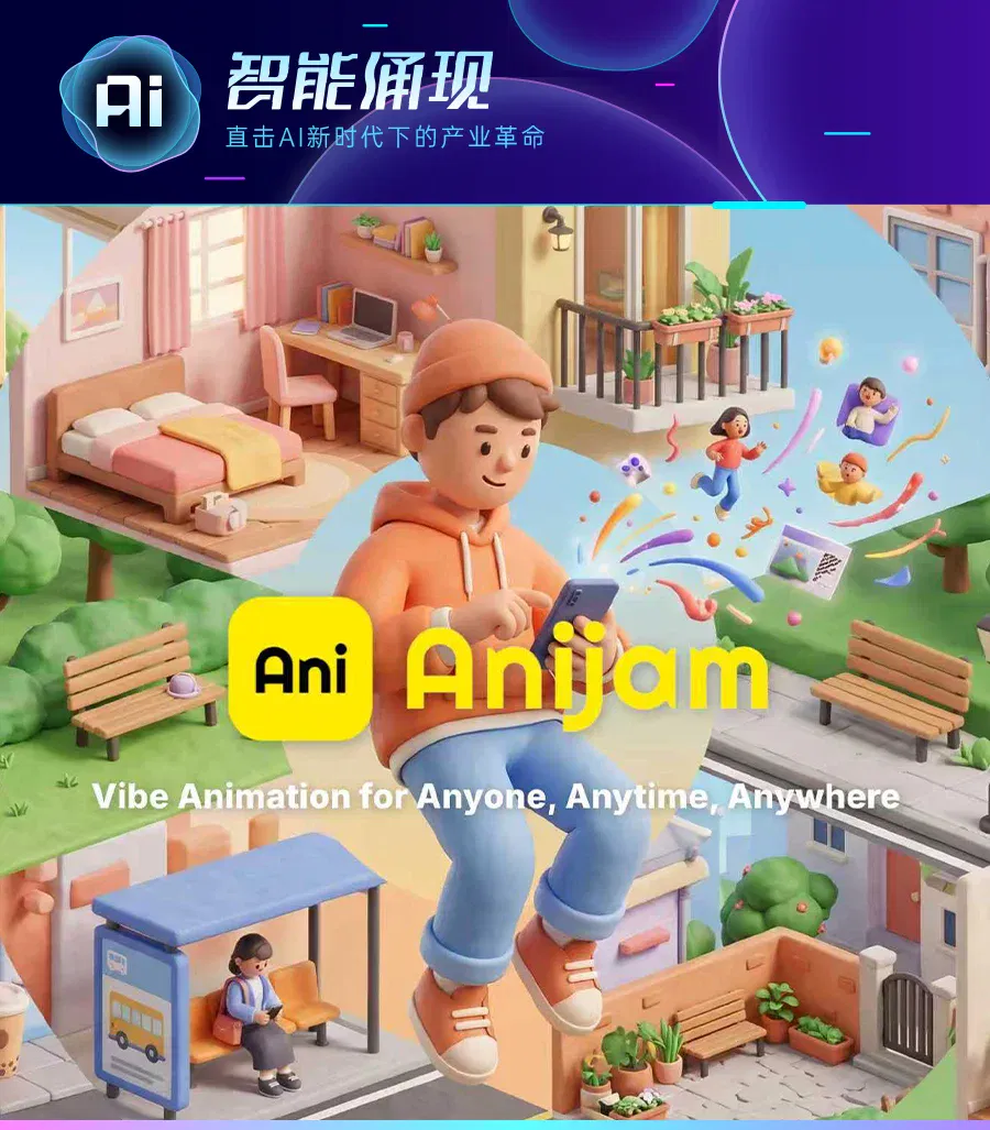 文章配图
