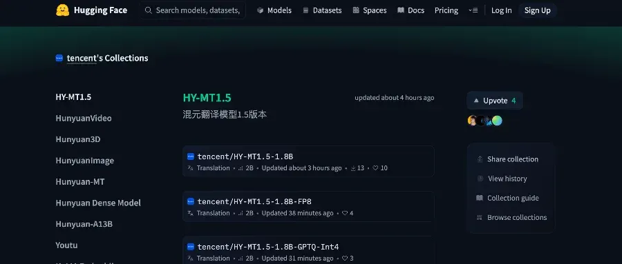1.8B！腾讯开源新模型，1GB内存手机离线跑，媲美Qwen3-235B