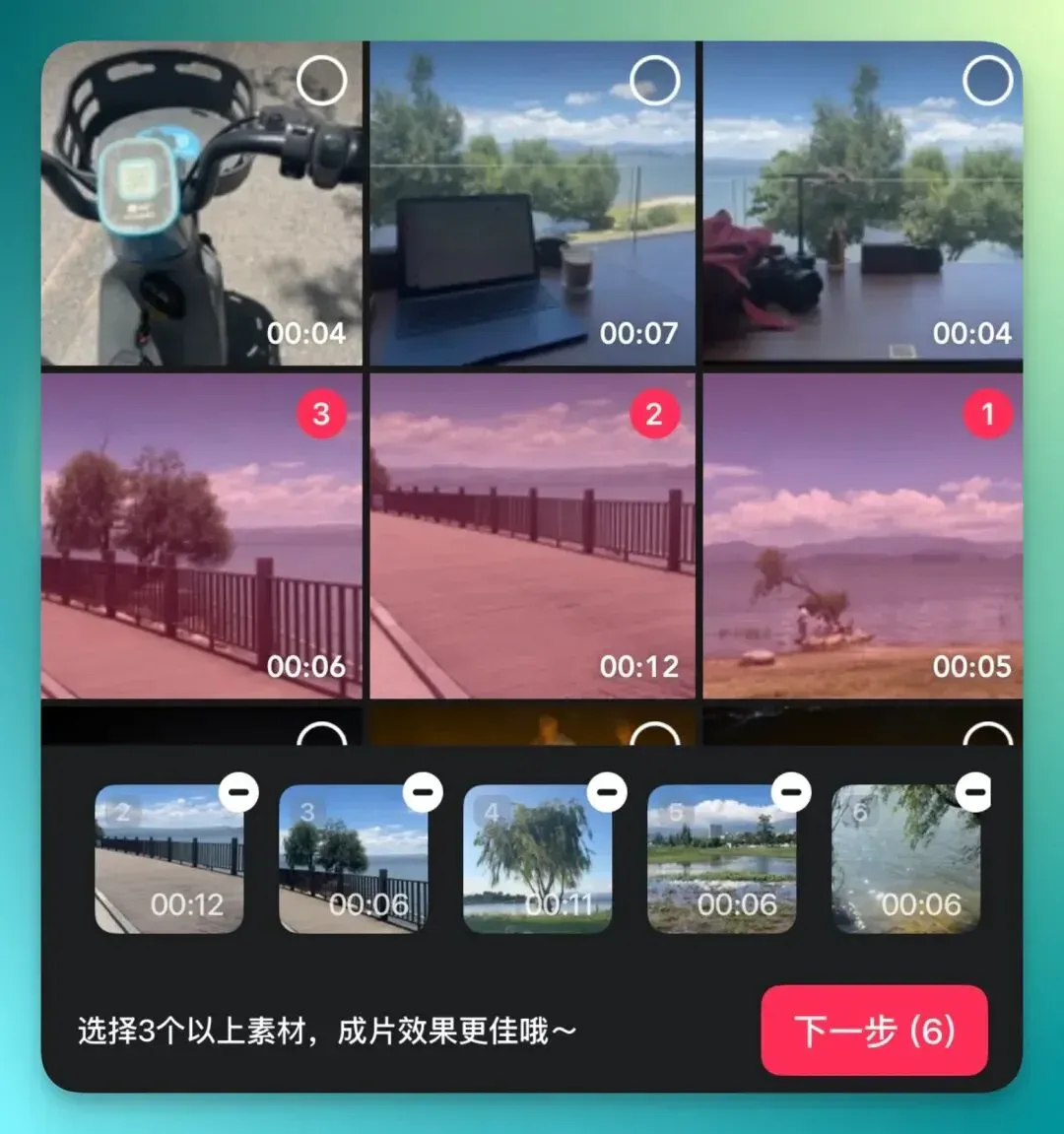 小孩子才做选择，成年人 All in AI | 剪映最新 AI 全家桶，第一时间评测