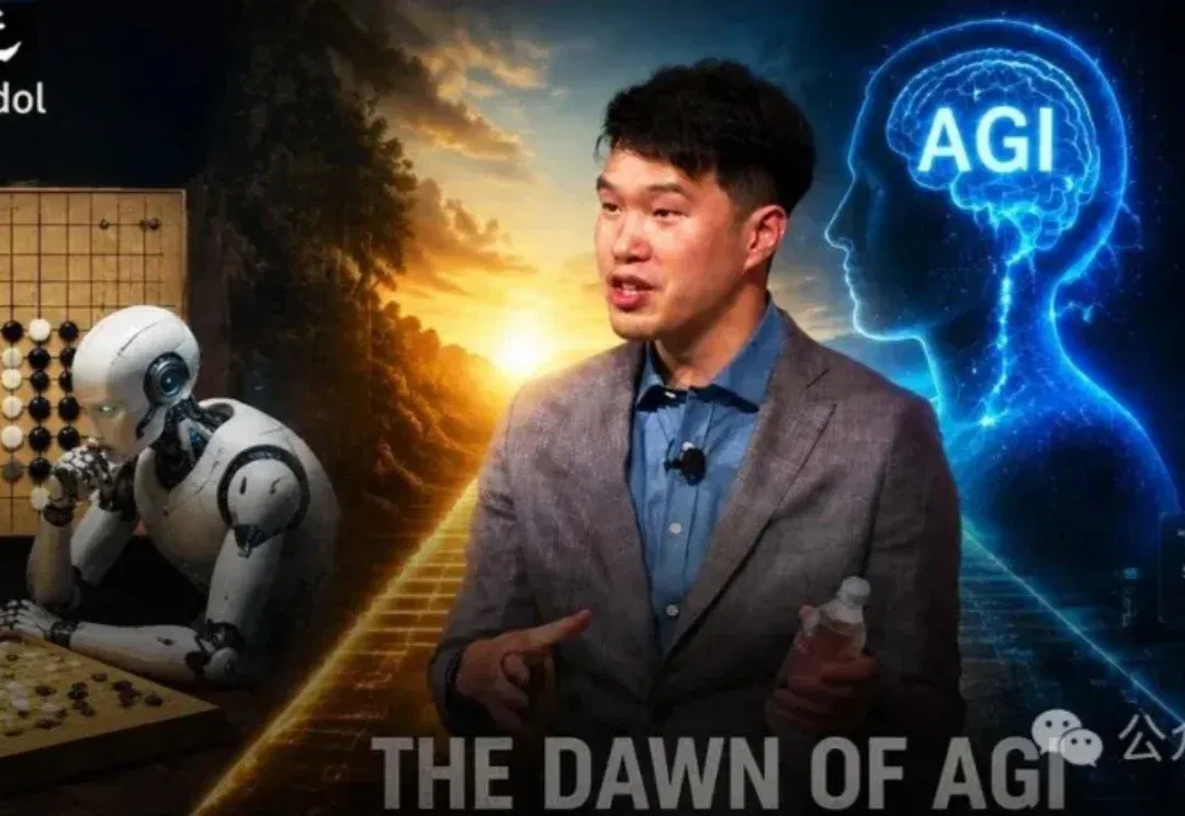 AGI倒计时，OpenAI首席研究官重磅表态：留给人类的窗口「很小」