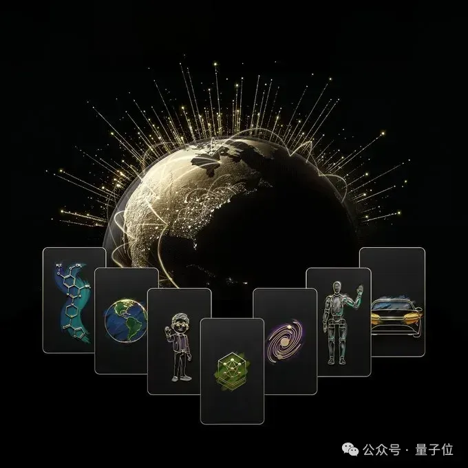 一口气集齐老黄苏妈英特尔，还得是AI，还得是联想