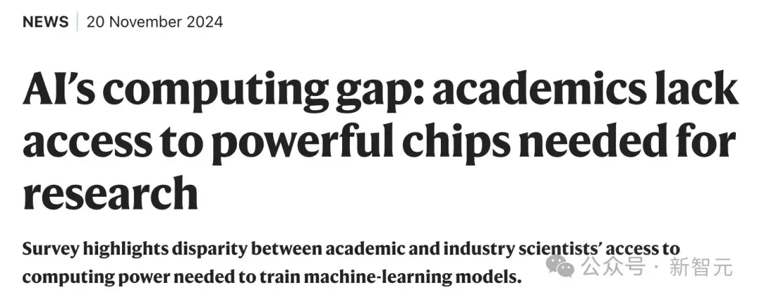 斯坦福人均≈0.1张GPU！学术界算力遭「屠杀」，LeCun急了